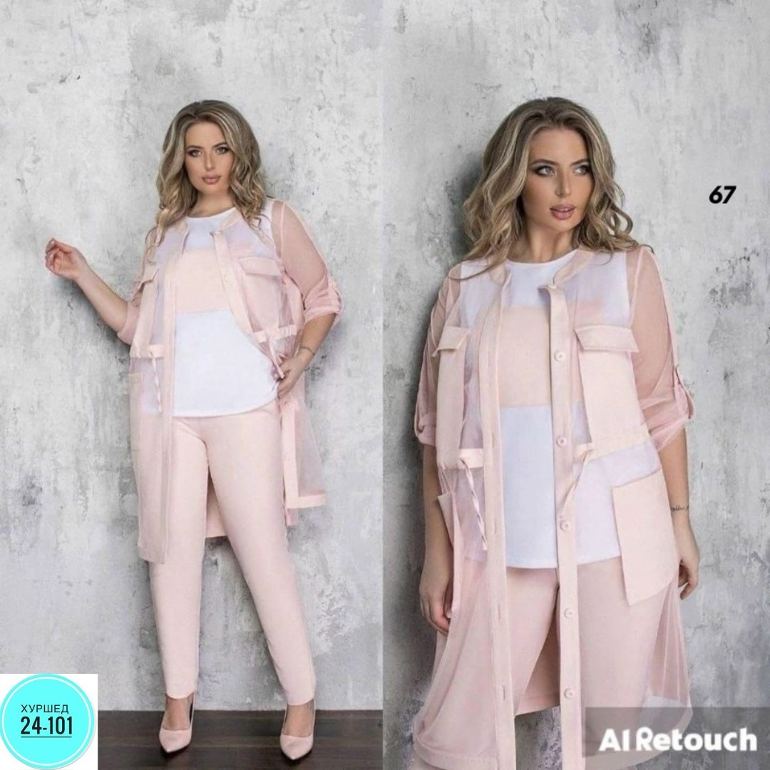 костюм женский тройка,костюм двойка женская,костюм женский тройка брючный,костюм с брюками,костюм женский летний брючный