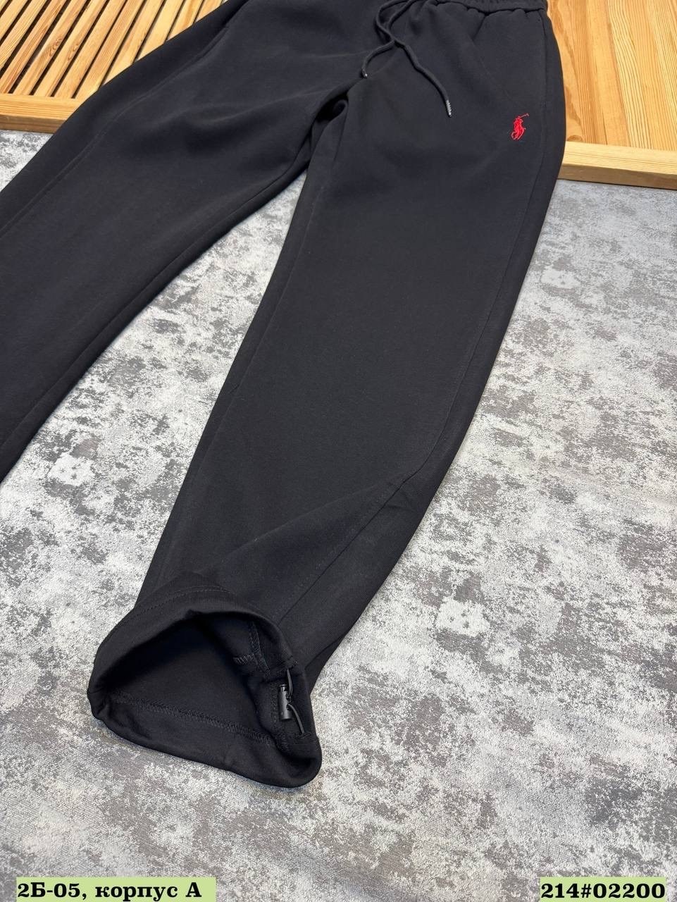 мужские спортивные брюки,брюки спортивные,брюки джоггеры,спортивные штаны оверсайз,спортивные брюки твое