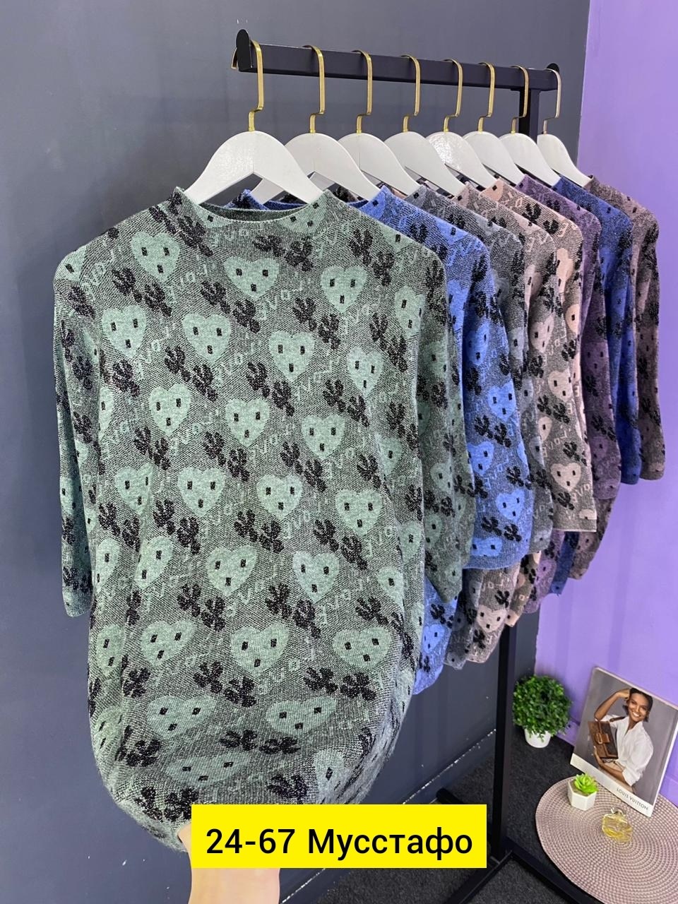 женская кофта,,кофта трикотажная,блузка женская,женские кофточки