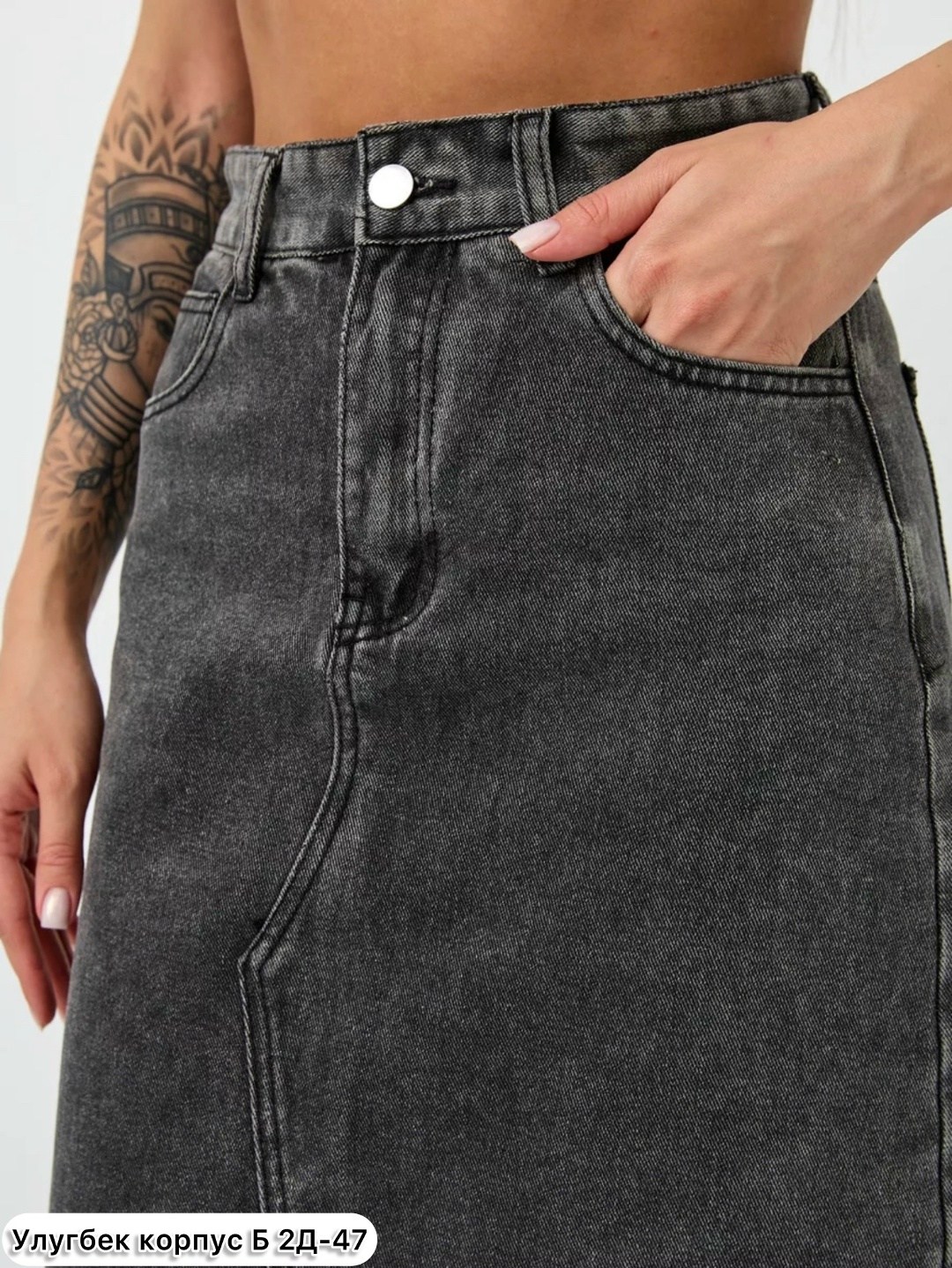 юбка джинсовая длинная с разрезом спереди,юбка джинсовая длинная с разрезом,юбка джинсовая макси с разрезом,юбка джинсовая миди с разрезам,юбка макси джинсовая с разрезом спереди