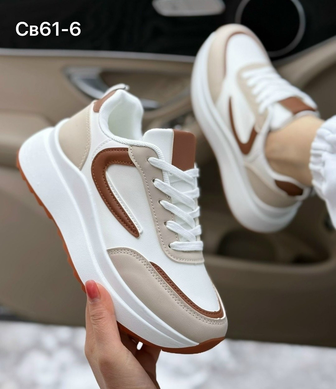 кроссовки женскиe,кроссовки,кроссовки комфорт,кроссовки жен,кроссовки эко кожа