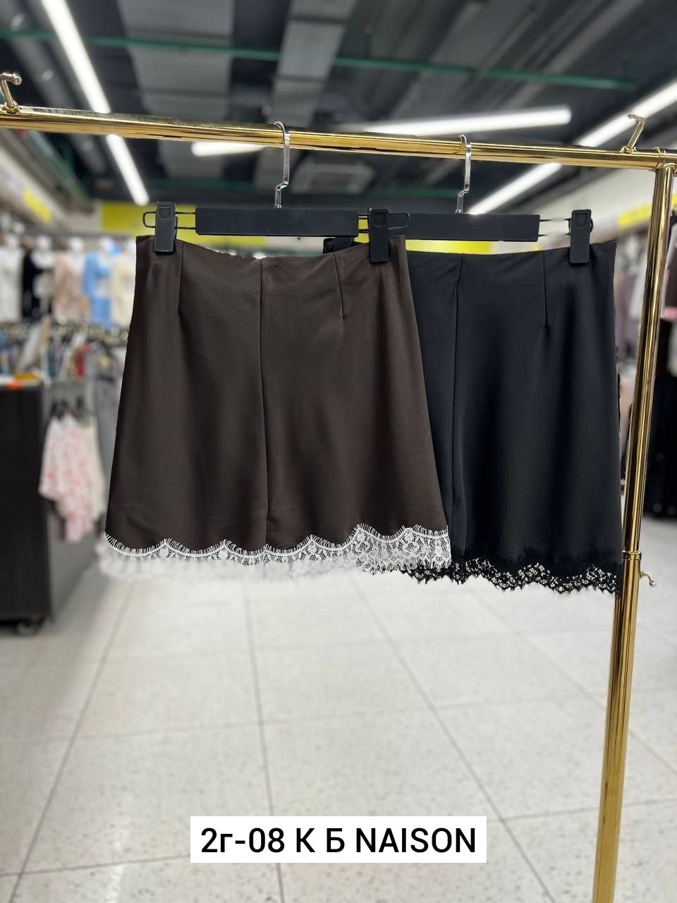 юбка стильная,кожаная юбка,костюм кофта и юбка,мини юбка