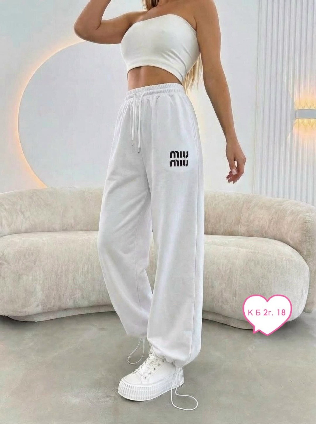 спортивные штаны женские,брюки спортивные,спортивные штаны,штаны женские,широкие штаны