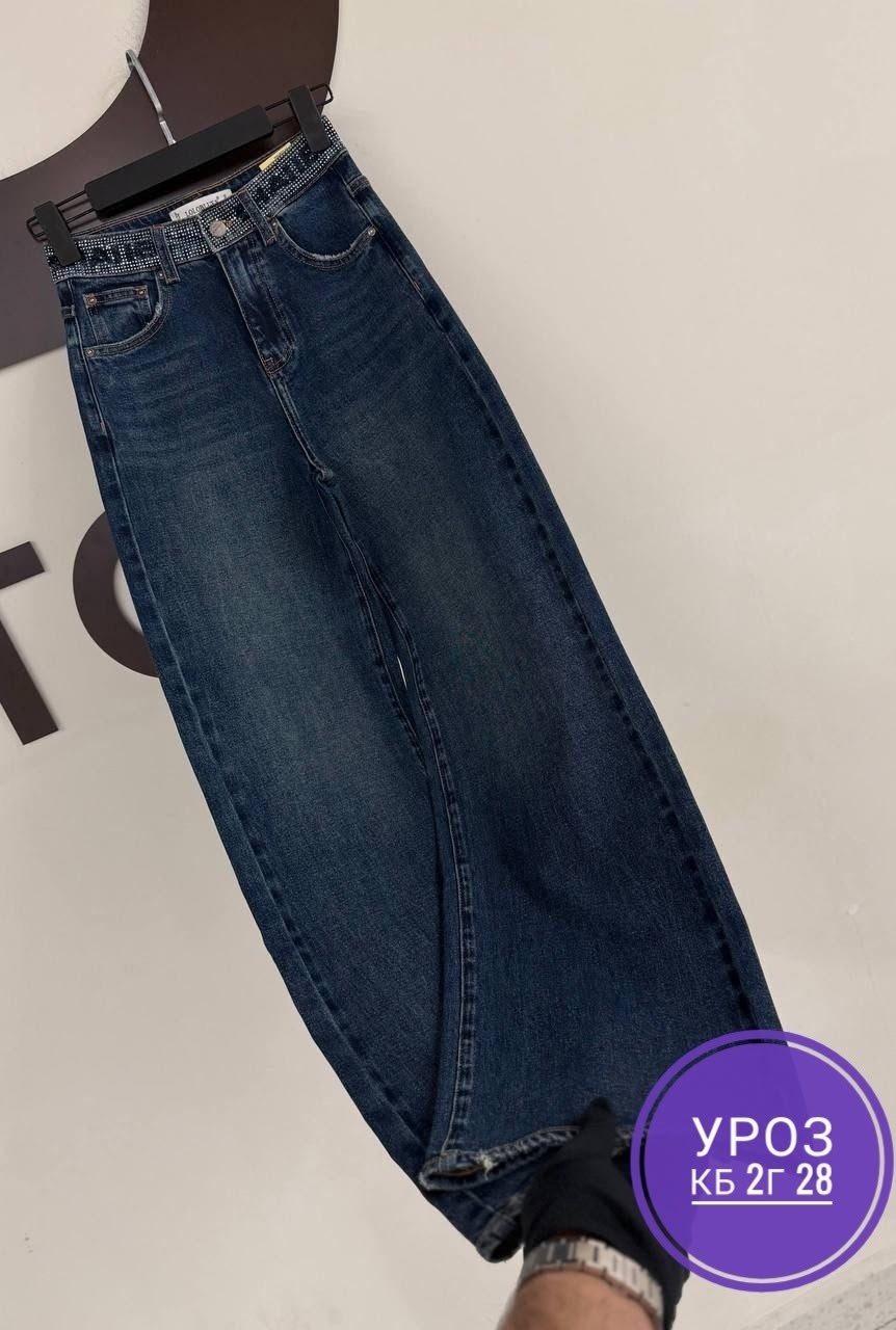 женские джинсы,джинсы широкие,джинсы,юбка джинс,стильные джинсы