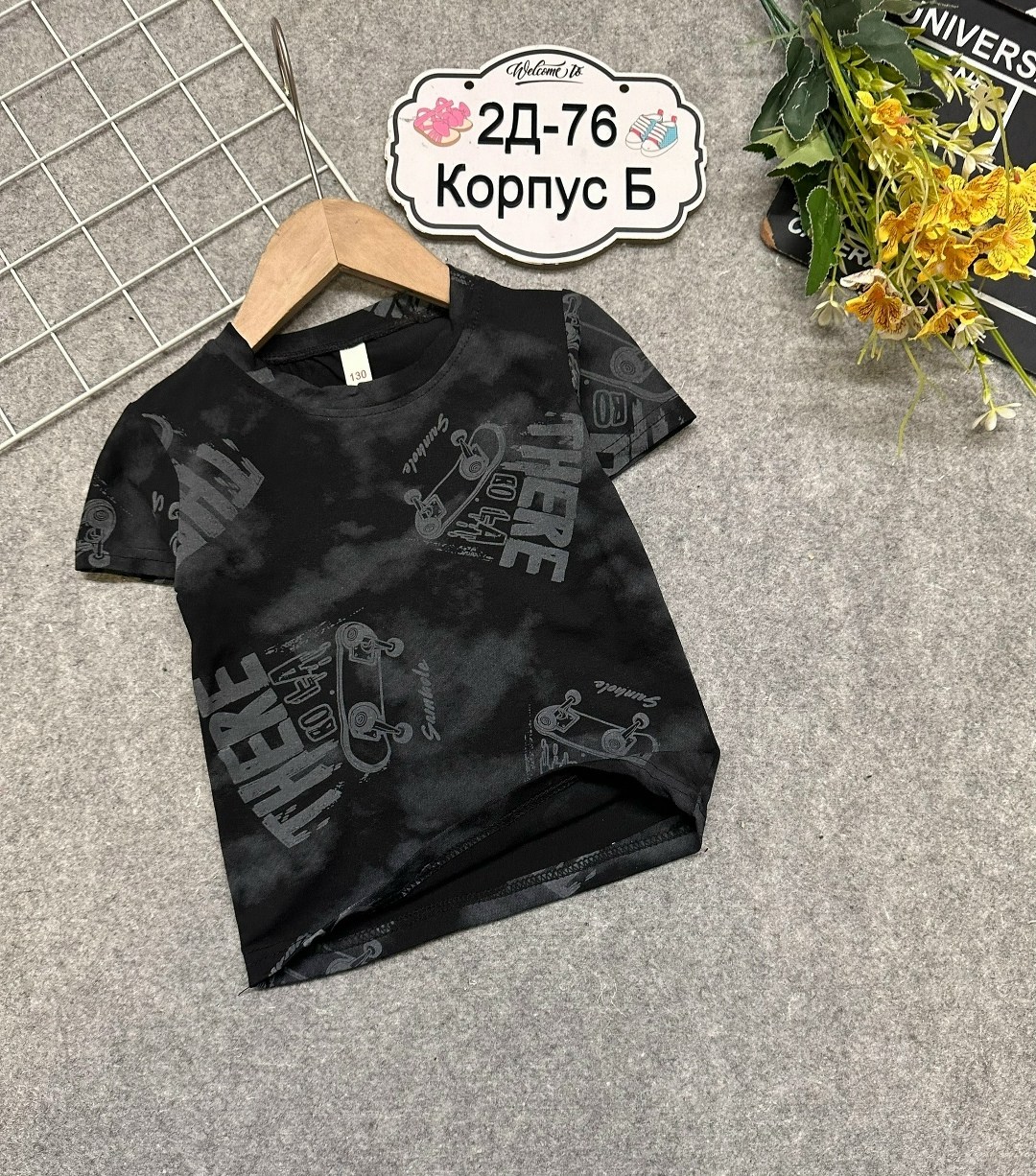 футболка для мальчика,детская футболка,футболки детские,футболки для подростков,футболка