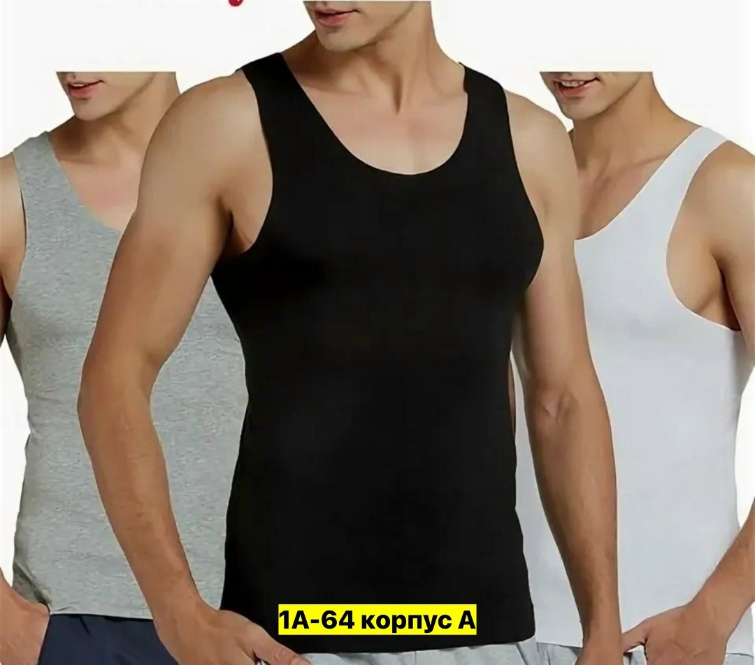 комплект маек tshrt,майка мужская бельевая борцовка бесшовная,комплект маек,майка бельевая спортивная борцовка комплект 3 шт,майка мужская бельевая спортивная борцовка