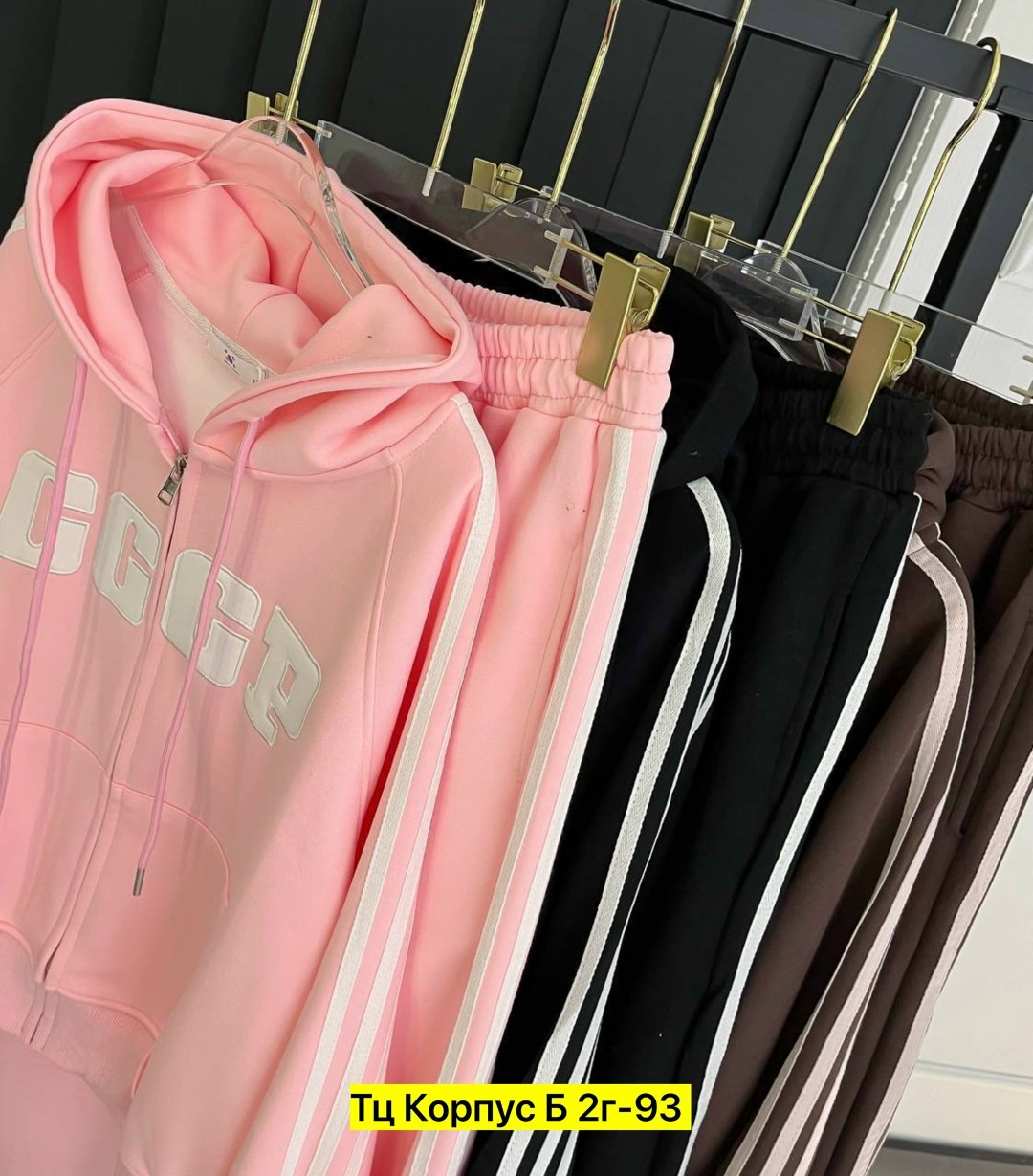 спортивные костюмы женские,спортивный костюм,костюм двойка,костюм на флисе,женские костюмы