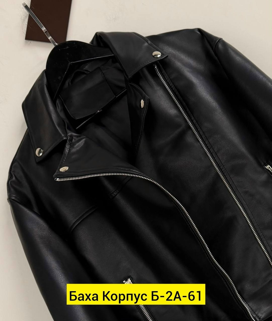 женская куртка из искусственной кожи,куртка кожаная женская,куртка косуха,aftf basic куртки кожаные,косуха куртка кожаная