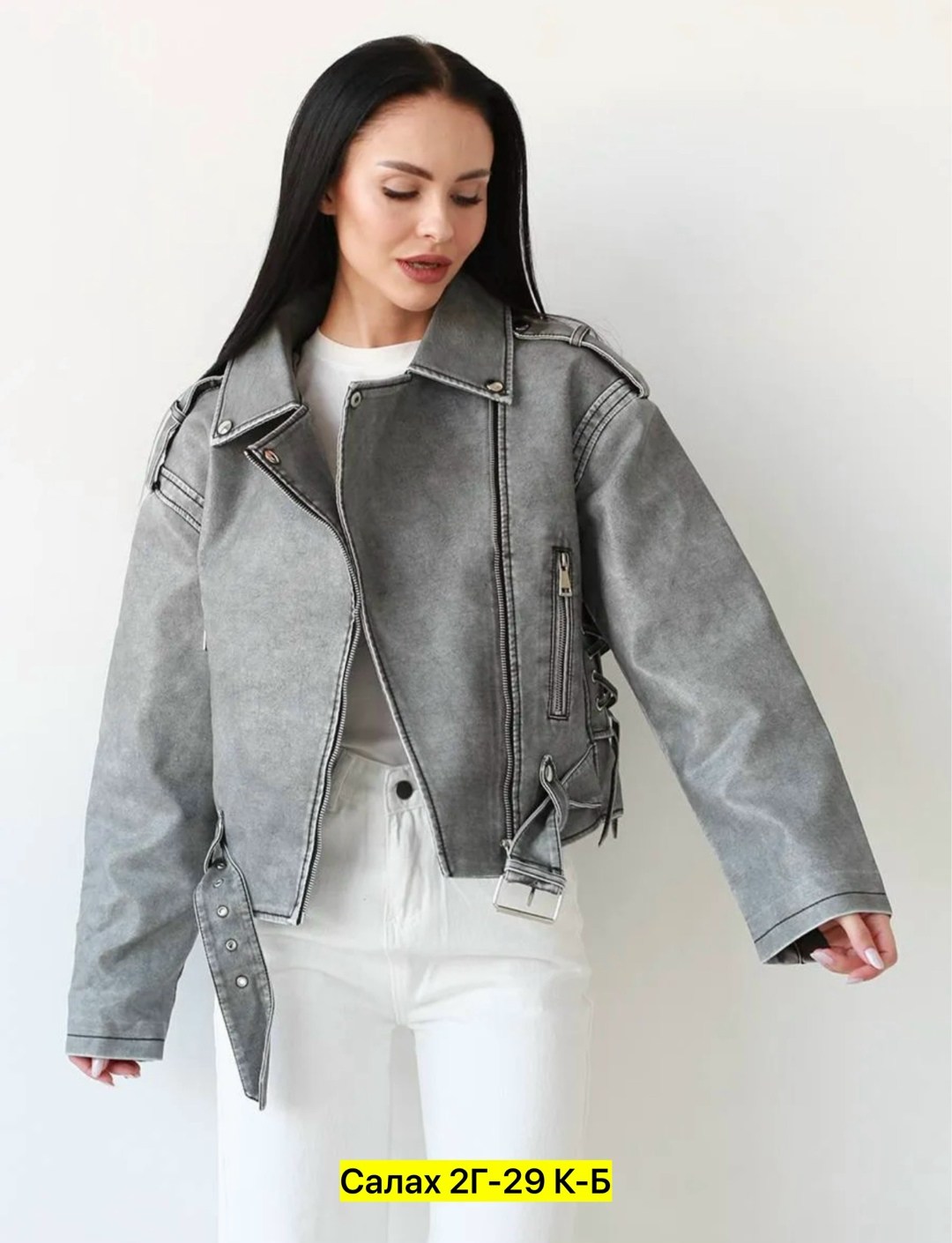 куртка косуха,кожаная куртка косуха,женская куртка косуха,женская куртка,женская косуха