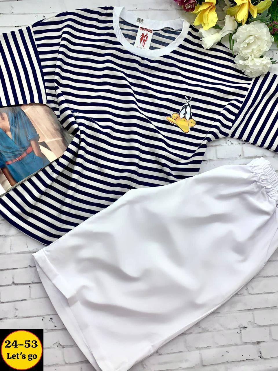 костюм женский,женские костюмы больших размеров,костюм двойка женская,костюм женский 2026,летние костюмы