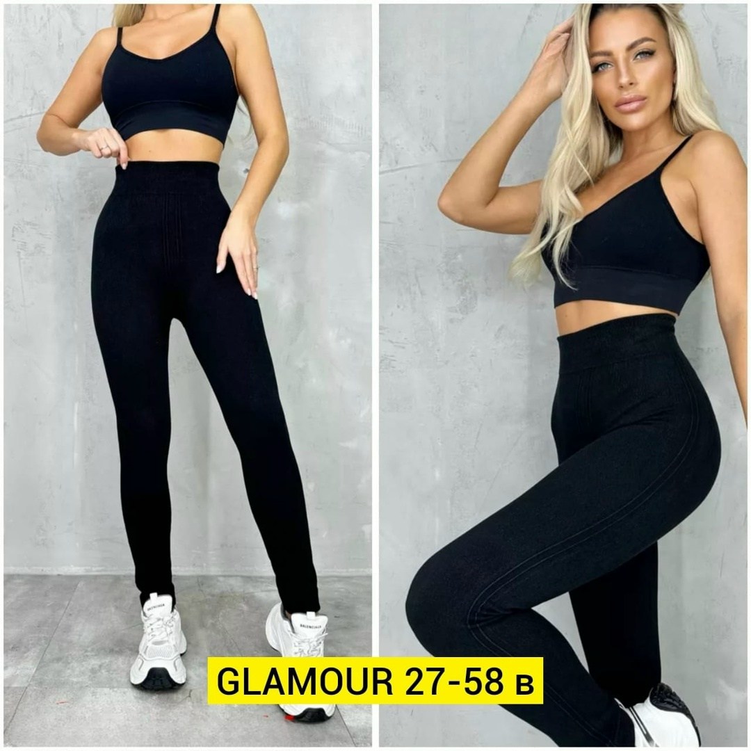 джеггинсы женские,женские леггинсы,легинсы женские,лосины женские,кашемировые легинсы женские