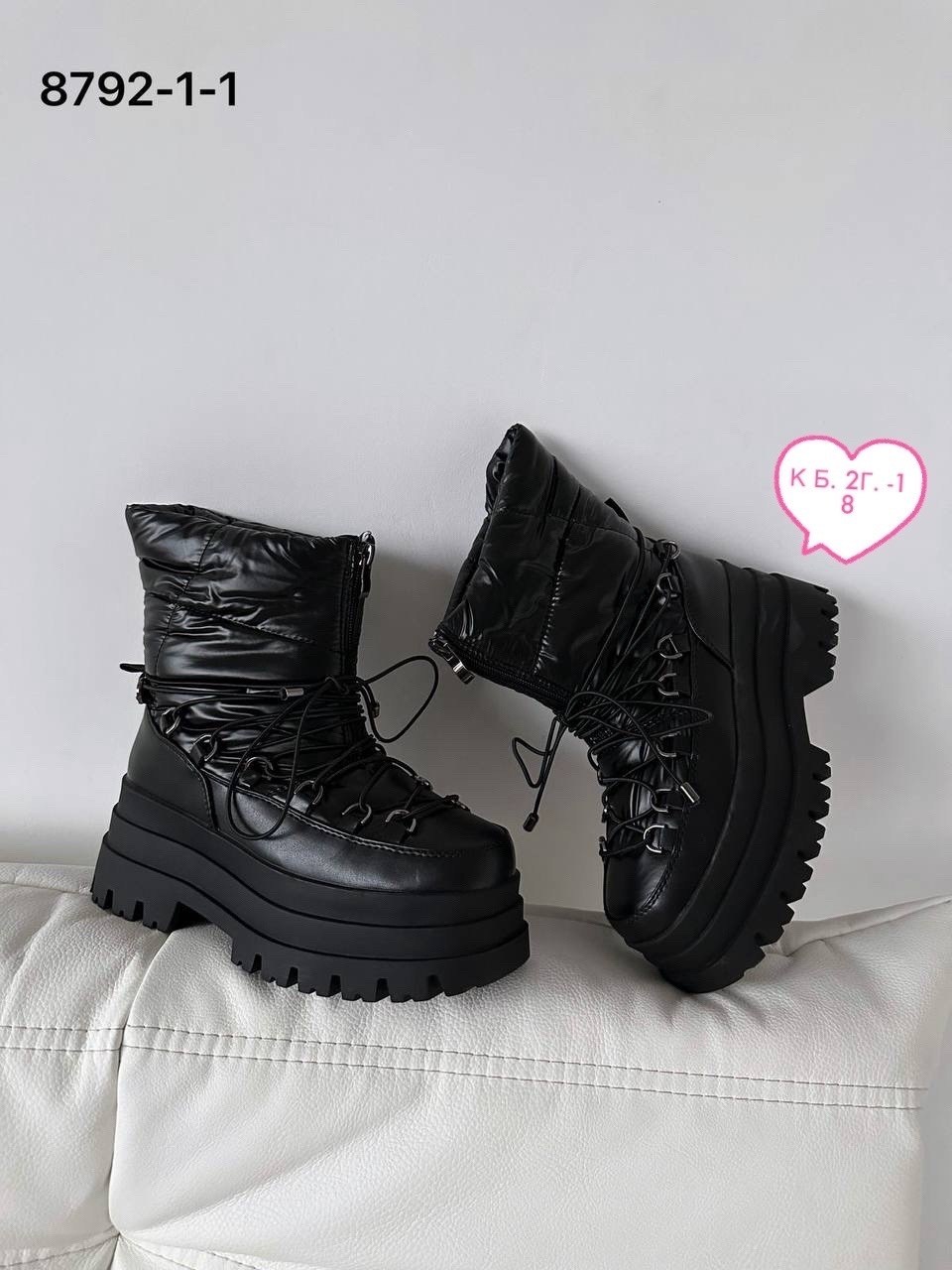 ,дутики,дутики зимние,дутики женские,дутики зимние на меху