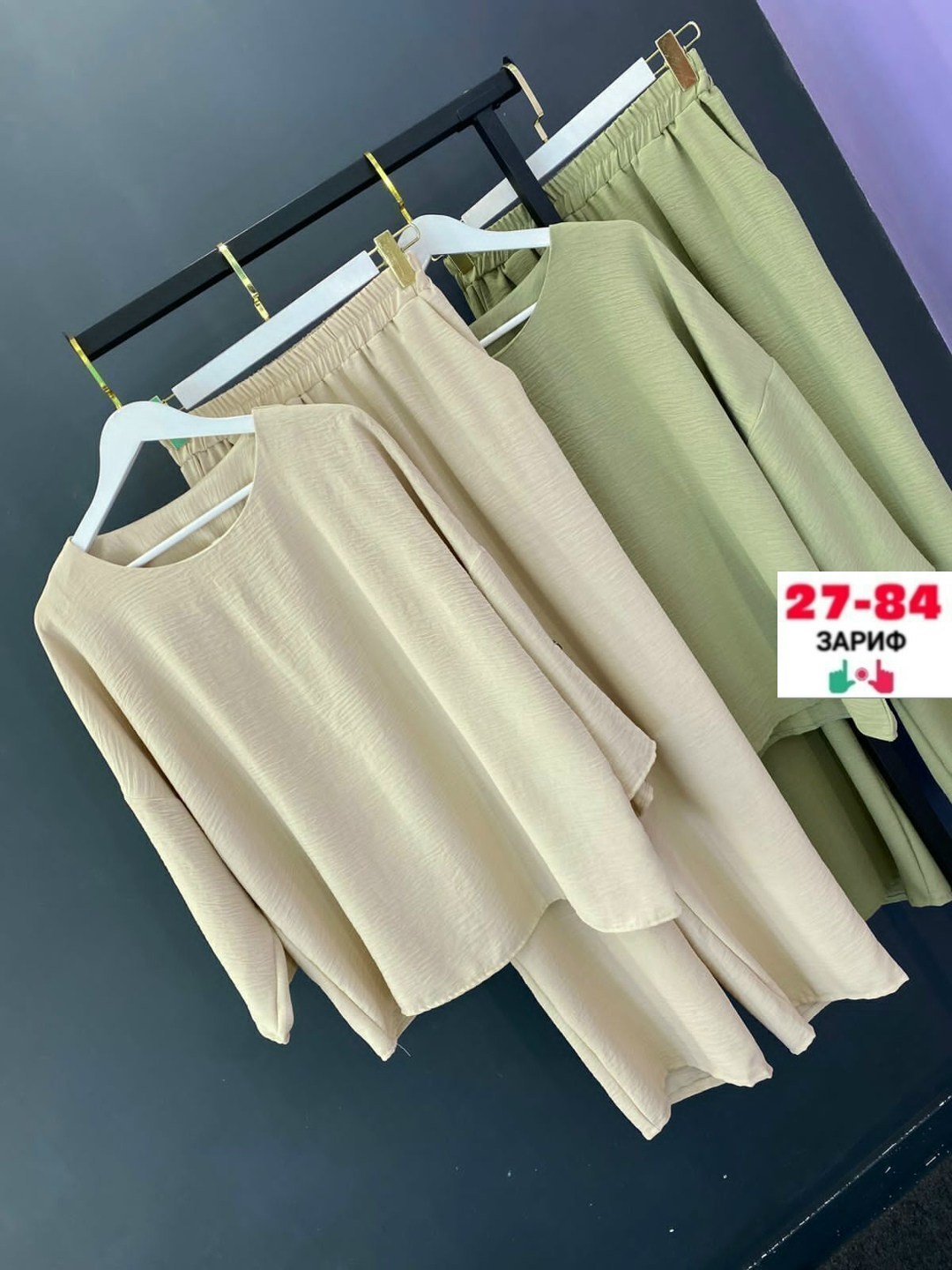 женские костюмы,женские брючные костюмы,костюм на каждый день,костюм двойка,