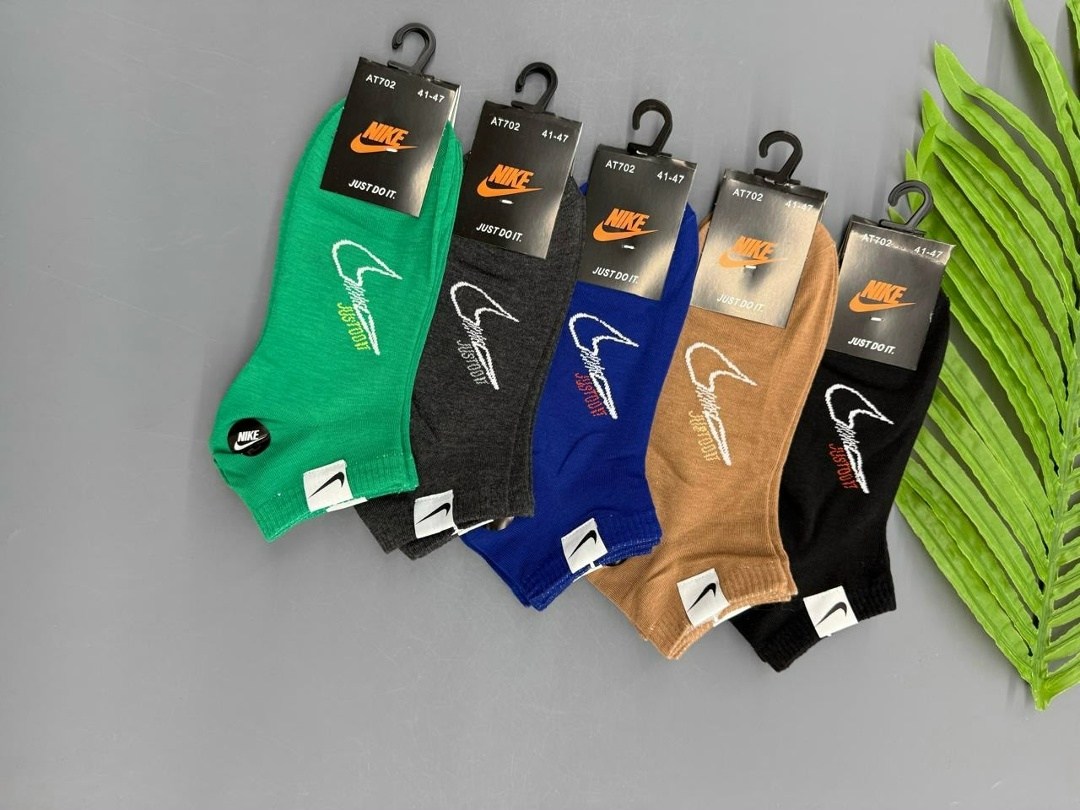 комплект носки мужские,комплект носков nike,носки мужские набор 5 пар,носки мужское,носки комплект