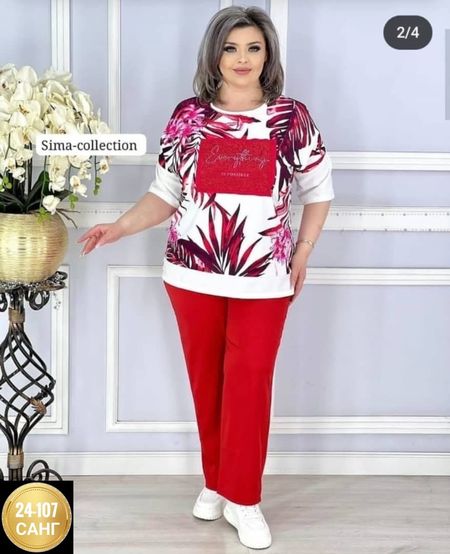 костюм двойка,женский костюм двойка,костюм женский,комплект костюм,костюм модный