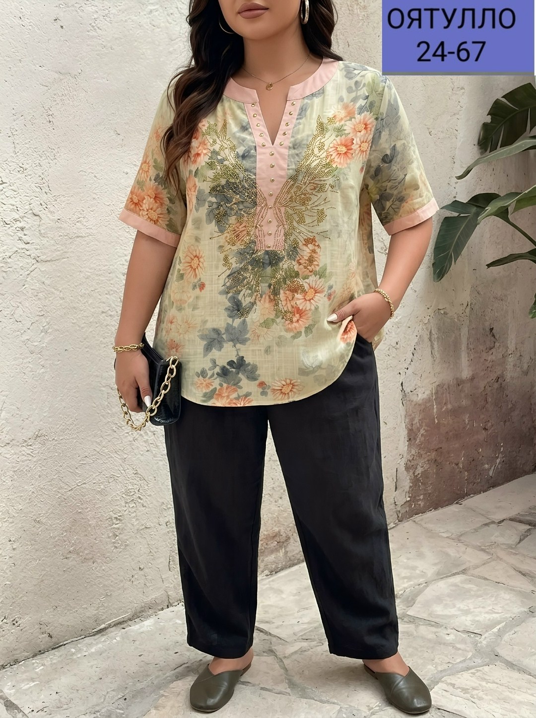 комплект брючный,костюм двойка летний брючный,женские брючные комплекты,костюм с брюками,костюм летний брючный