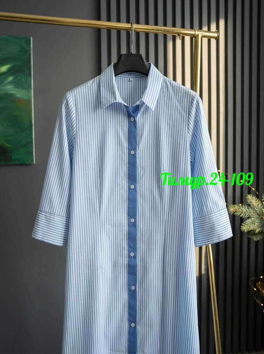 платье рубашка в полоску,платье рубашка повседневное длинное,платье рубашка,платье рубашка женская,платье рубашка длинная