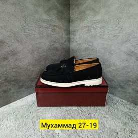 Мокасины