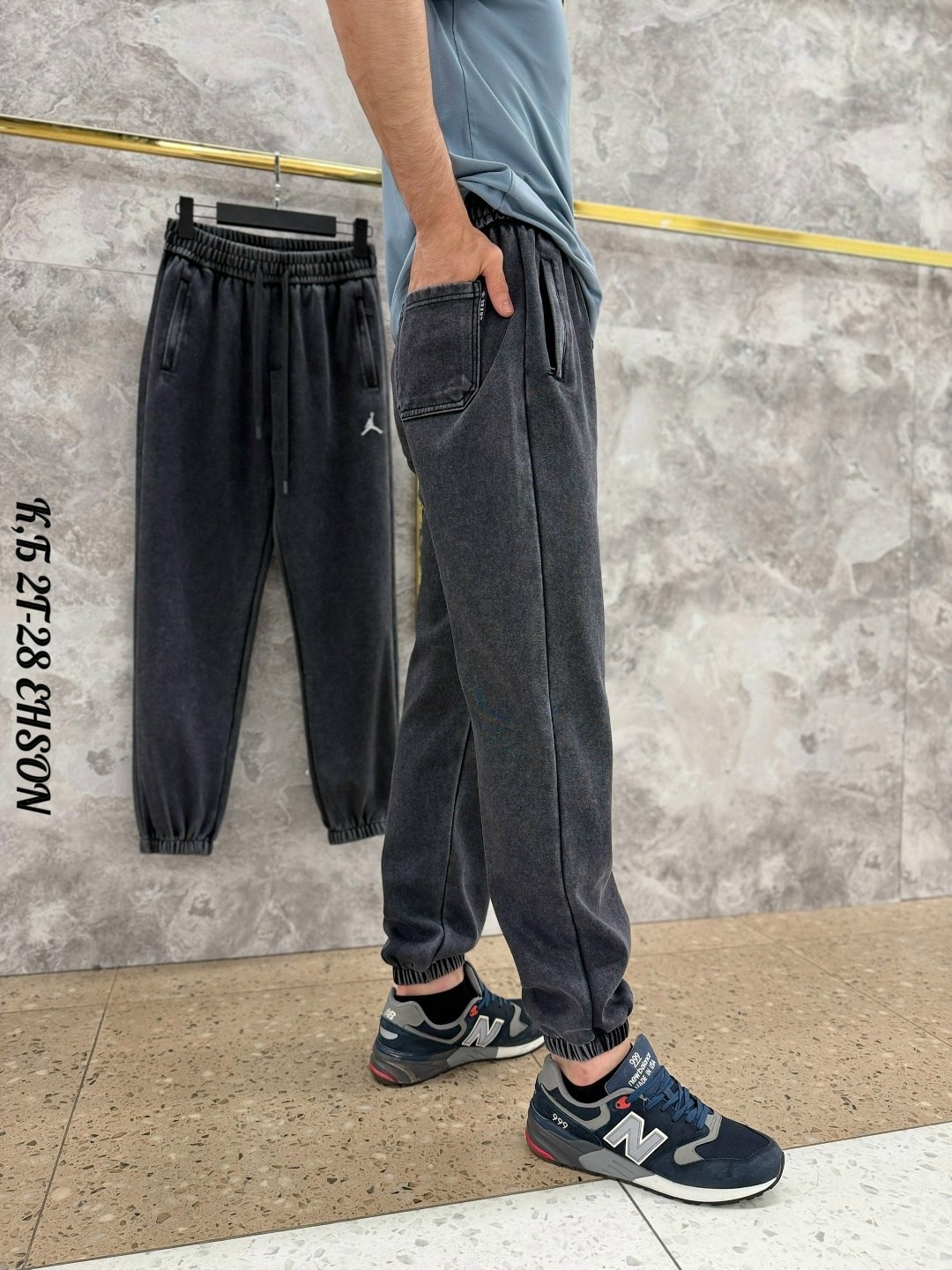 спортивные брюки,штаны спортивные,брюки спортивные мужские,мужские спортивные штаны,штаны мужские