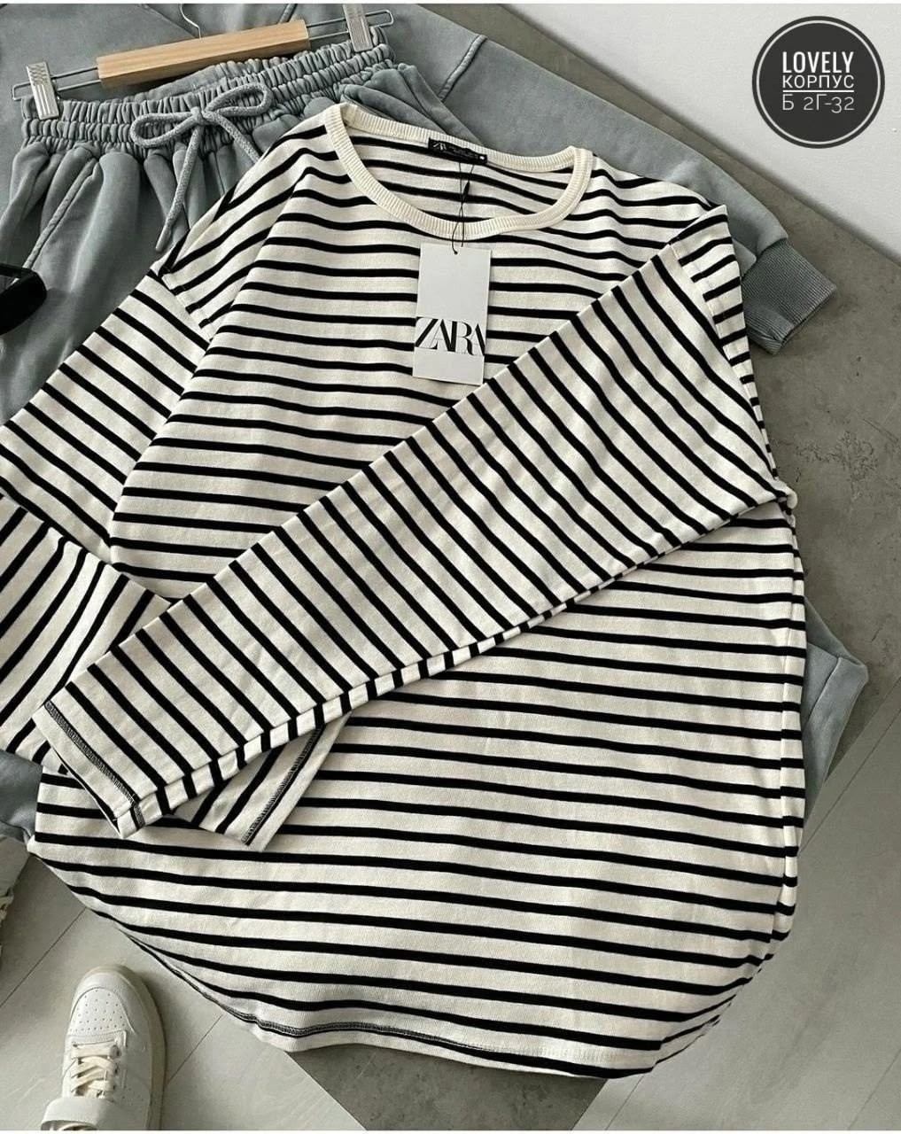 тельняшка водолаз боевой трикотаж,свитер в полоску,джемпер в полоску,кофта в полоску,свитшот в полоску