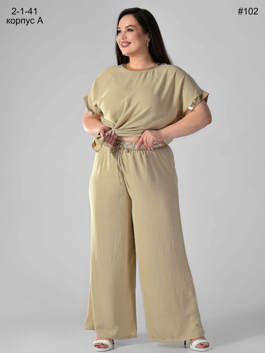 костюм женский брючный,костюм с брюками,брючные костюмы для женщин,костюм повседневный,летний брючный костюм