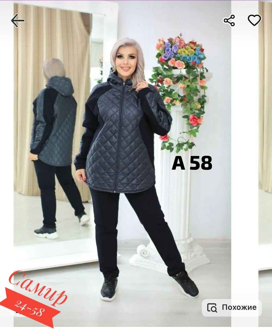 костюм женский спортивный на флисе,костюм женский на флисе,флисовый костюм женский,костюм двойка,cпортивный костюм теплый женский