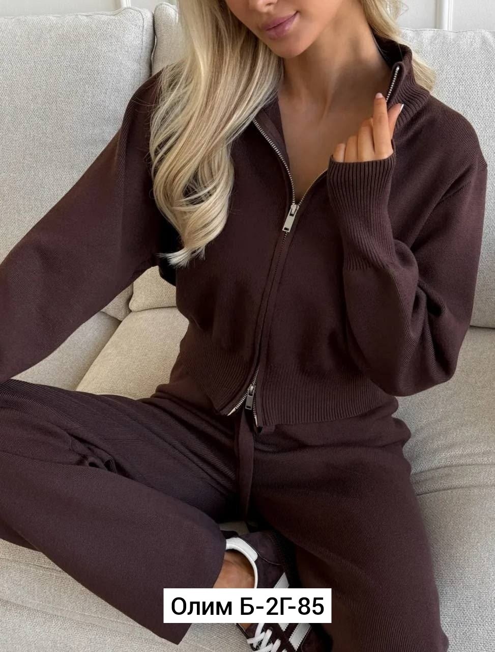 костюм двойка трикотаж,костюм двойка кашемир,костюм женский трикотаж двойка joypiece,трикотажные костюмы,женские костюмы