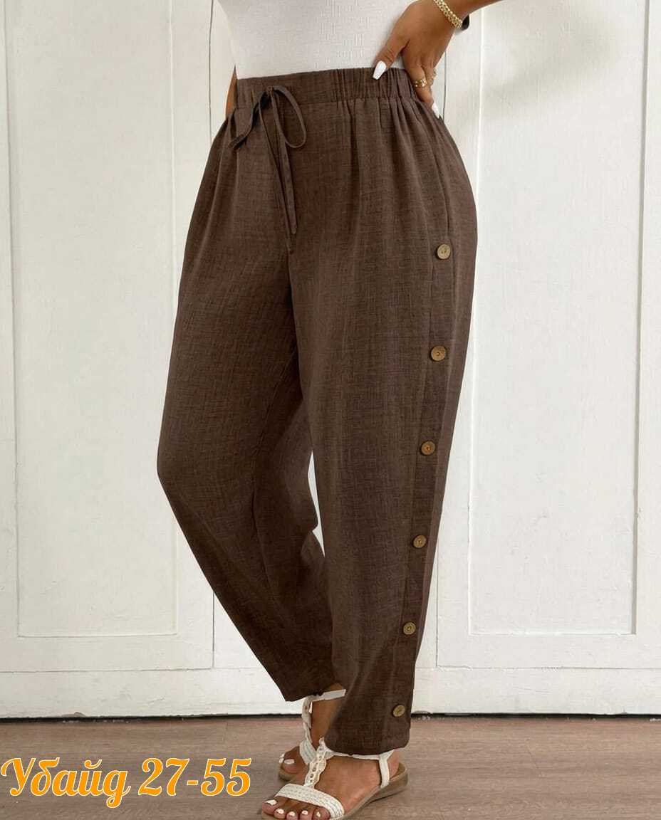 женские брюки,женские широкие брюки,широкие брюки,повседневные брюки,брюки на пуговицах