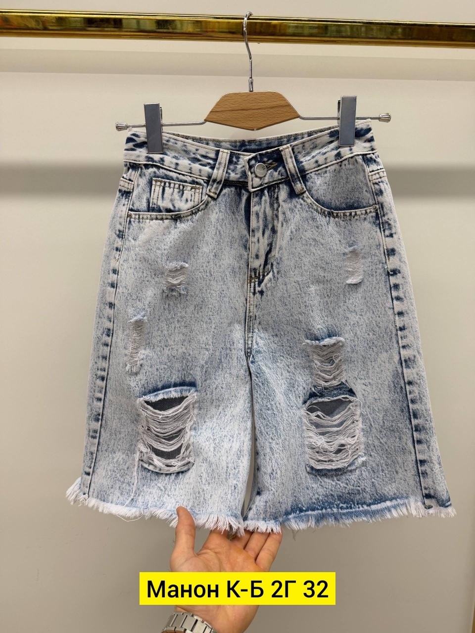шорты джинсовые,шорты джинсовые женские,удлиненные джинсовые шорты,шорты летние джинсовые,джинсовые шорты бермуды