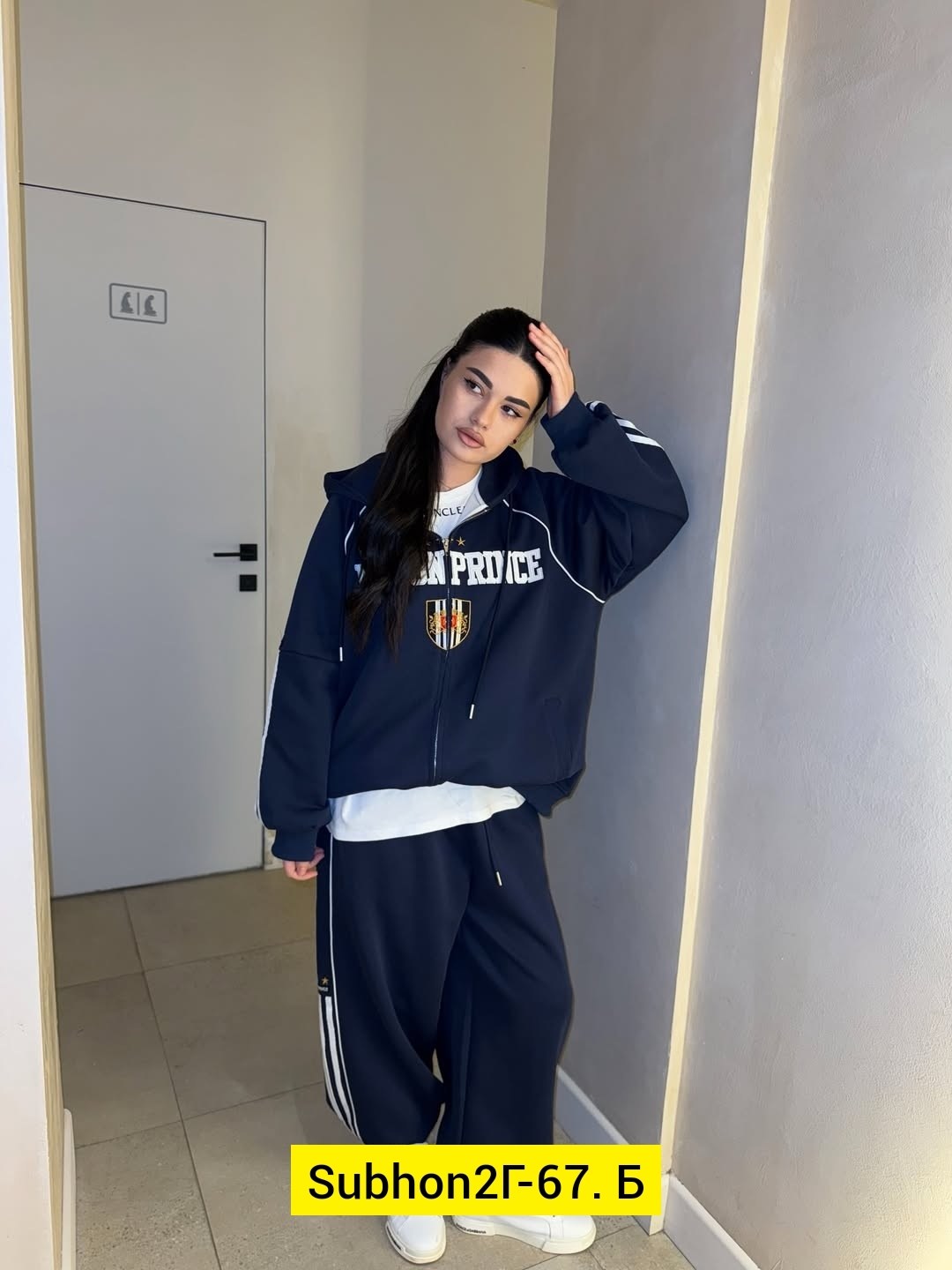 оверсайз толстовка,костюм с лампасами,спортивный костюм женский,спортивный костюм,женские костюмы