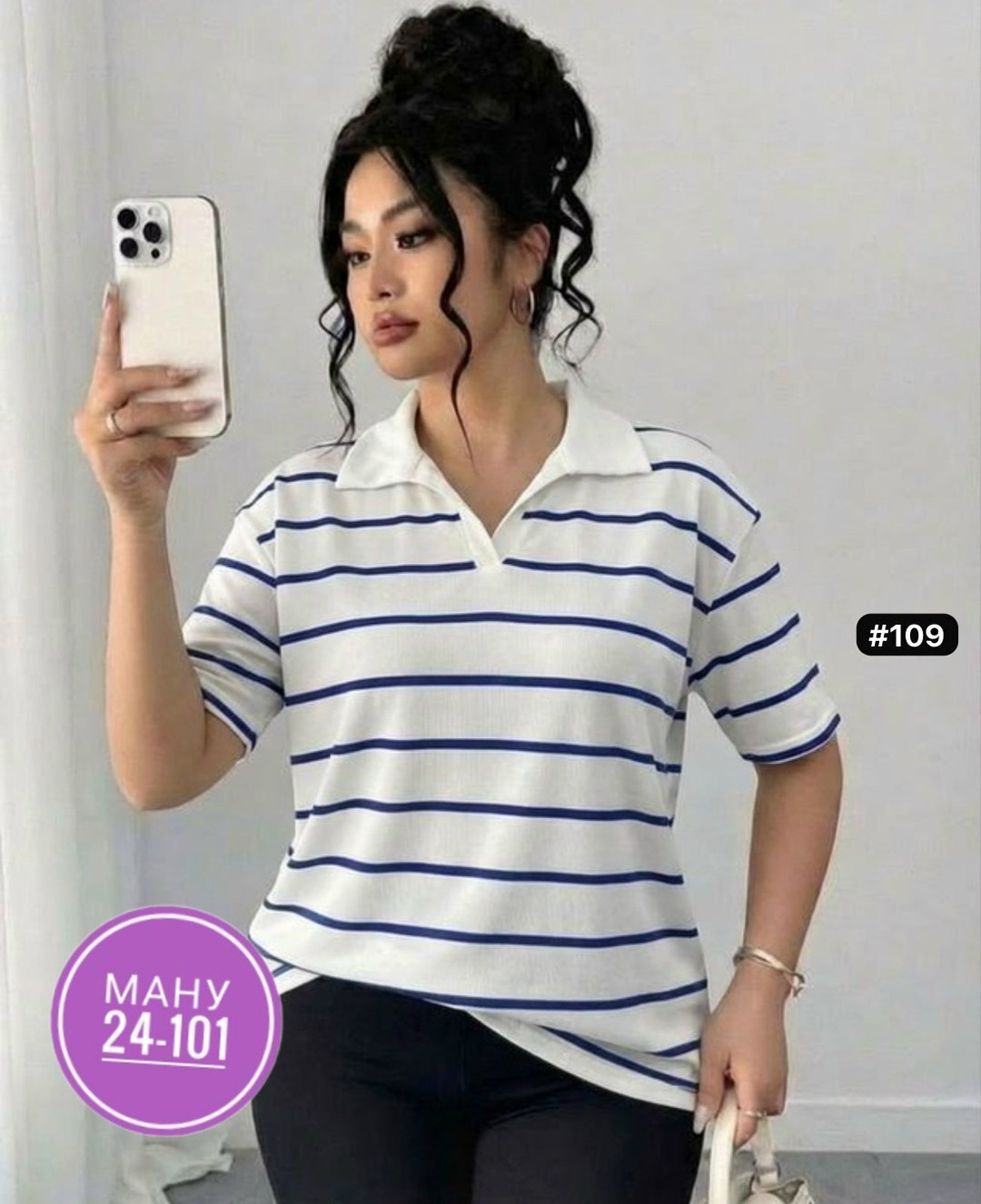 кофта поло,футболка женская поло,футболки женская,женская кофта,блузка кофта