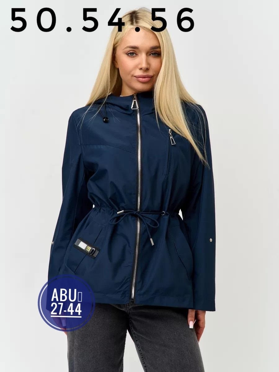 ветровка женская,куртка женская,женская демисезонная куртка,легкая куртка,ветровка