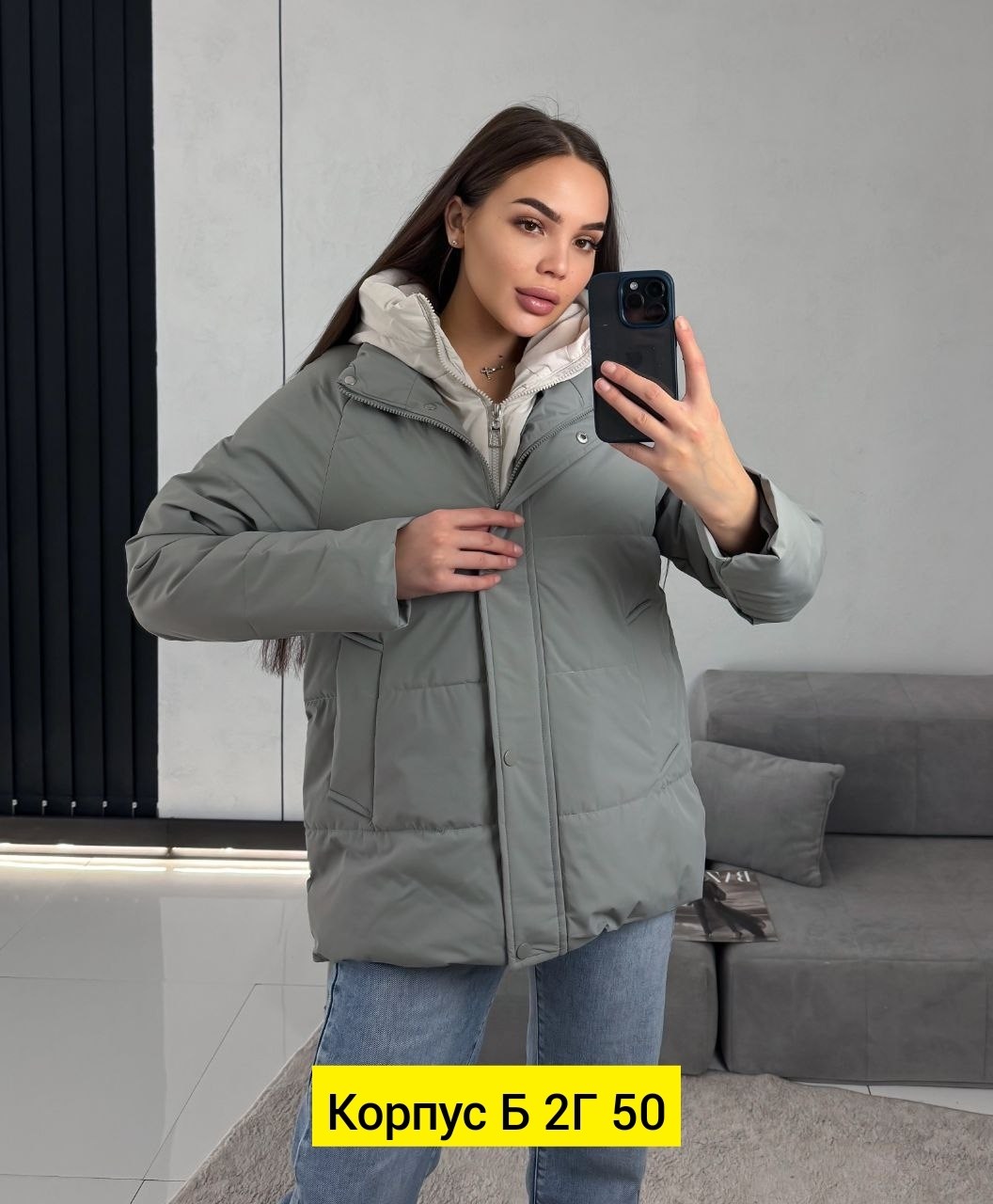 женская демисезонная куртка,женская куртка,демисезонная куртка,куртка для женщин,куртка весна с капюшоном стеганая короткая t fashion