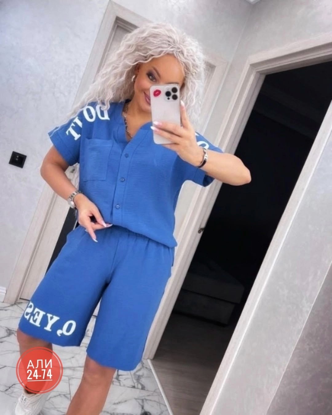 костюм двойка женская,костюм двойка летний,костюм двойка модный,женский костюм летний,костюм женский с шортами