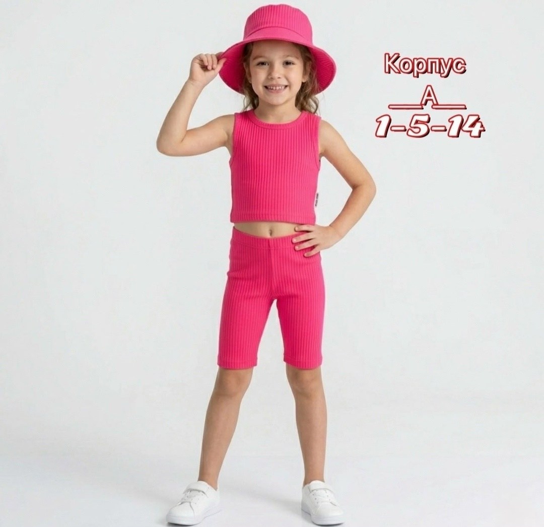 летний костюм топ с велосипедками sovalina 223713345,костюм для девочек,одежда для девочек,велосипедки для девочки,летний костюм для девочек