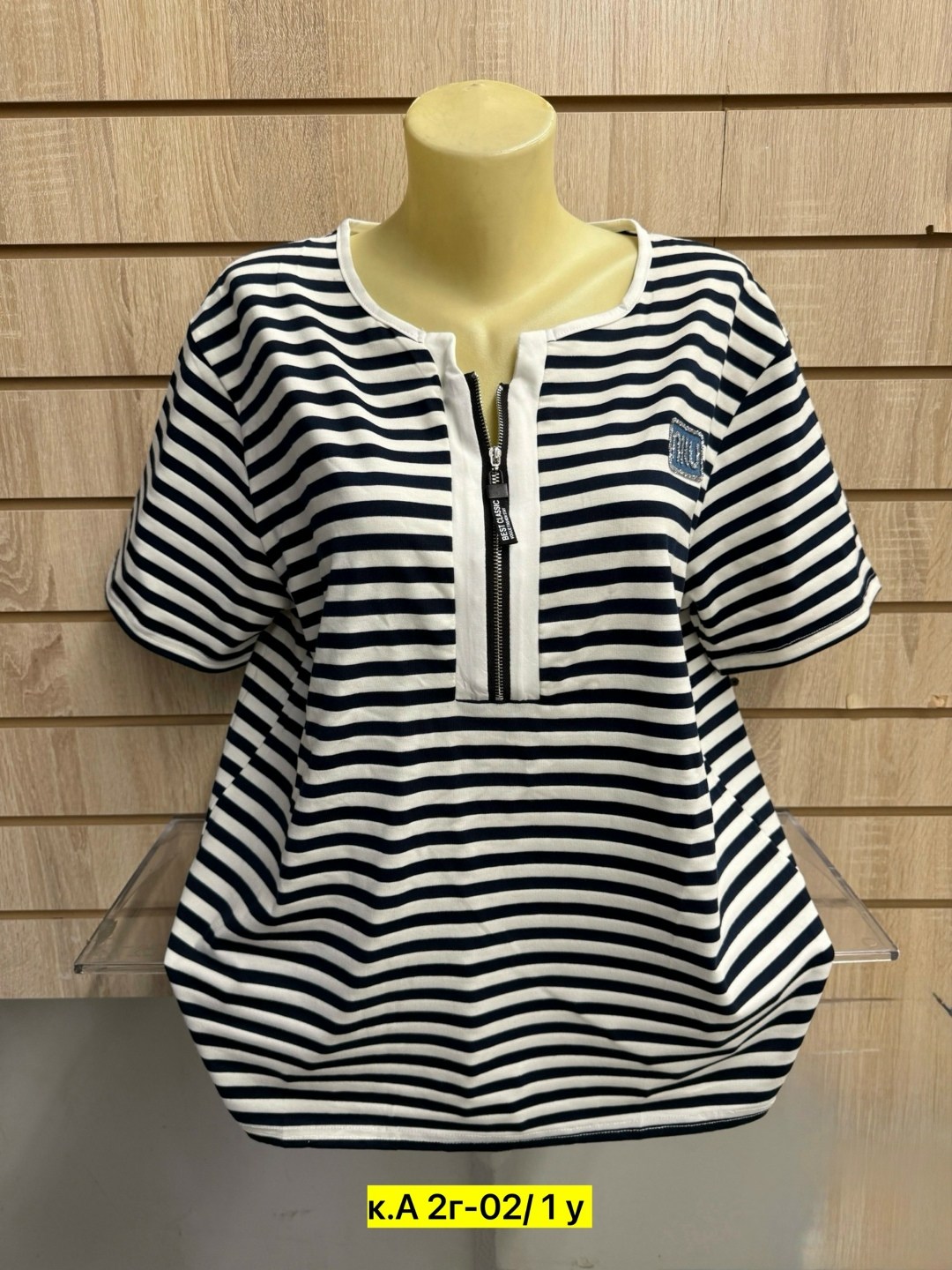 туника нарядная,кофта женская,женская футболка,женская кофточка,туника женская