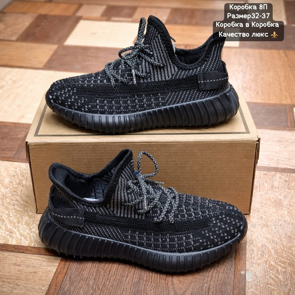 кроссовки,кроссовки мужские yeezy boost 350,adidas yeezy boost 350 black reflective,модные кроссовки изи,кроссовки изи