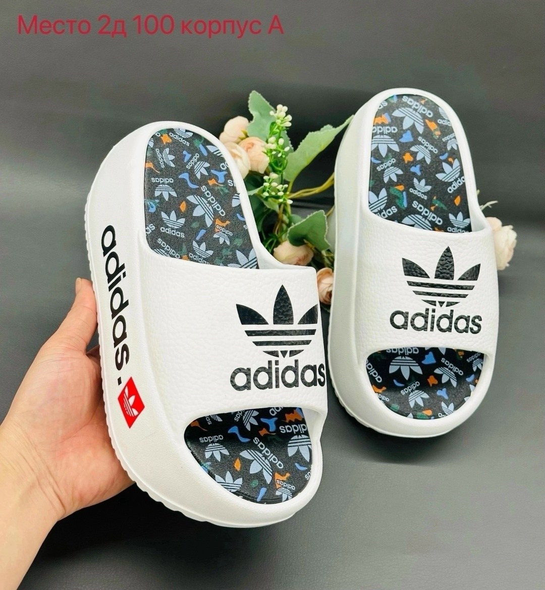 ,шлепанцы adidas,тапки adidas оутмакс,женские тапки,шлепанцы женские