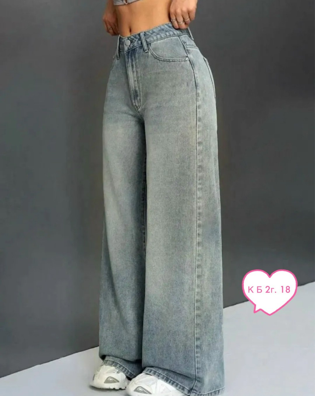 женские брюки джинсы,женские джинсы,джинсы хлопок,широкие джинсы,джинсы