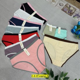 Нижнее белье