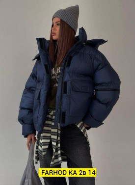 Верхняя одежда