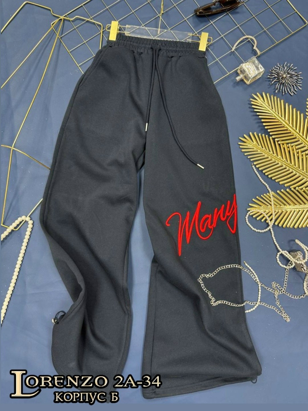 брюки спортивные,спортивные штаны,штаны женские,cпортивные штаны женские,брюки спортивные штаны