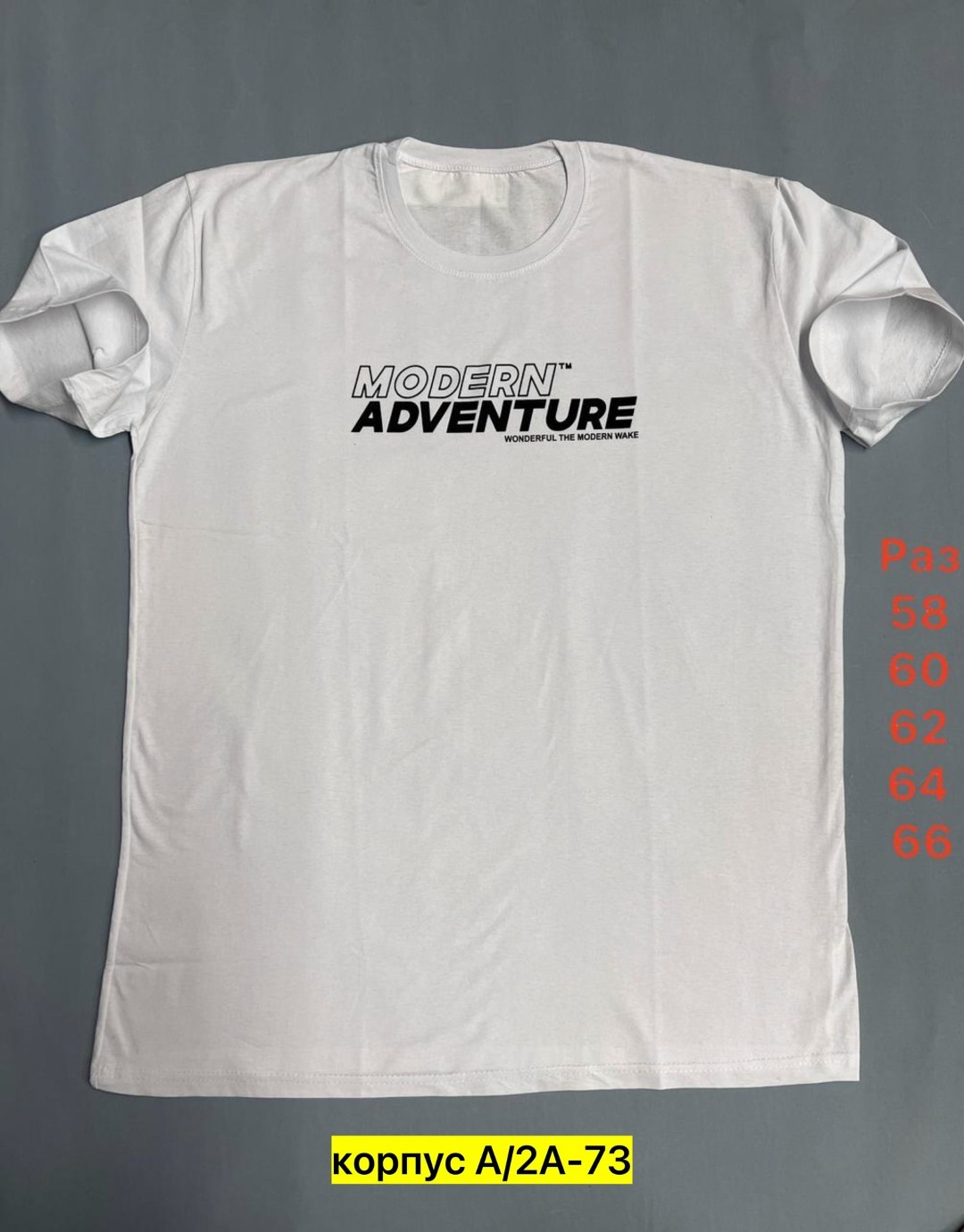 мужская футболка,футболка,футболки и майки,футболки для мужчин,футболка с надписями