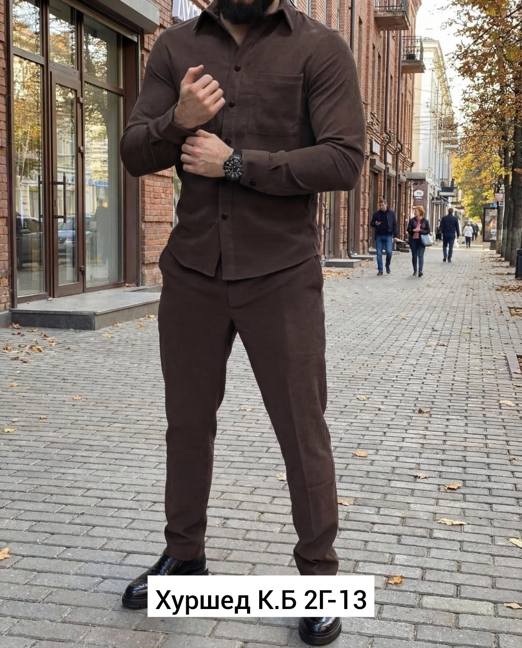 костюм двойка вельветовый брючный с рубашкой tm limited,костюм мужской вельветовый,костюм двойка вельвет мужской,спортивный костюм осенний двойка с рубашкой tm limited,мужская мода