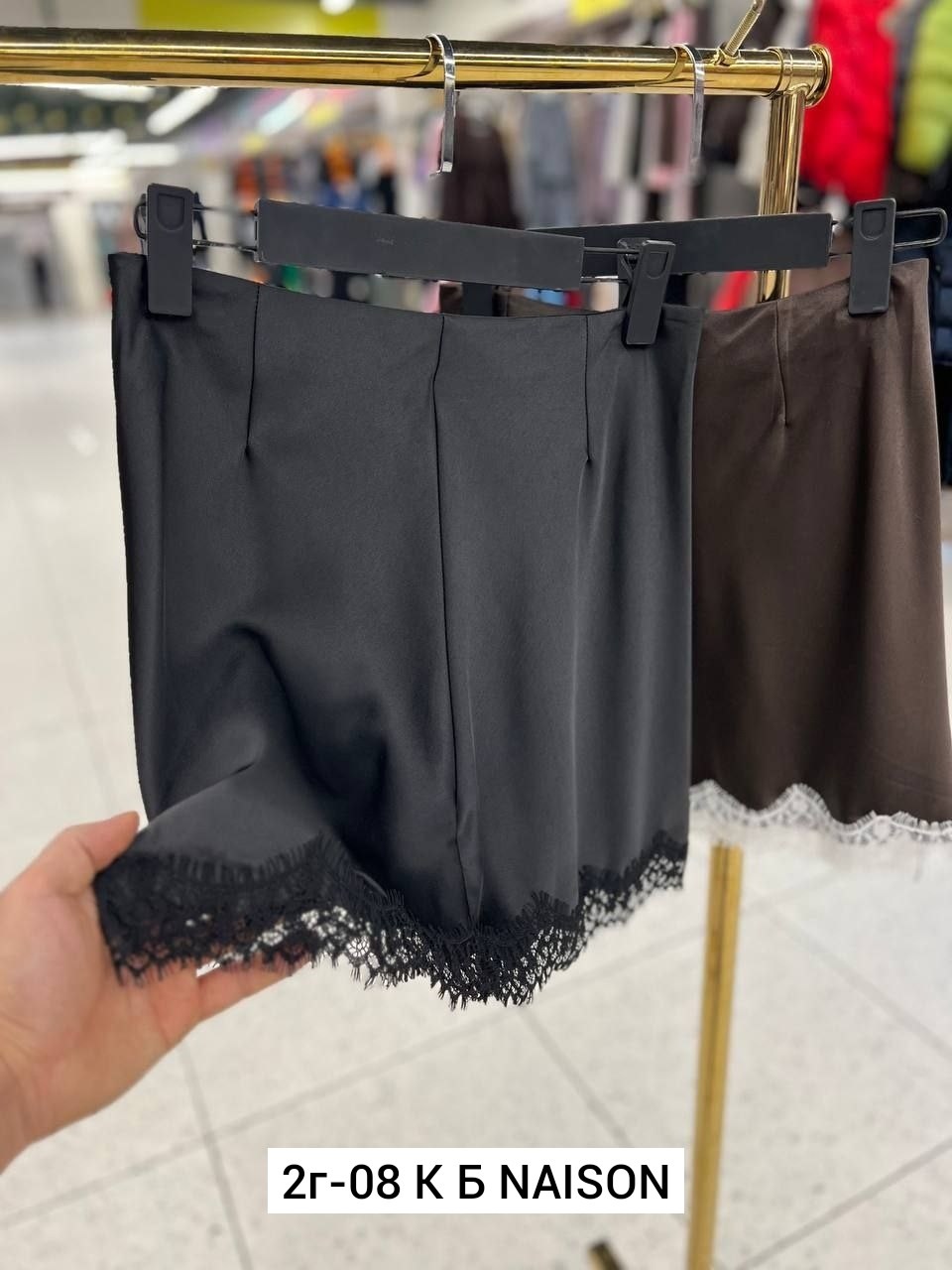 юбка стильная,кожаная юбка,костюм кофта и юбка,мини юбка