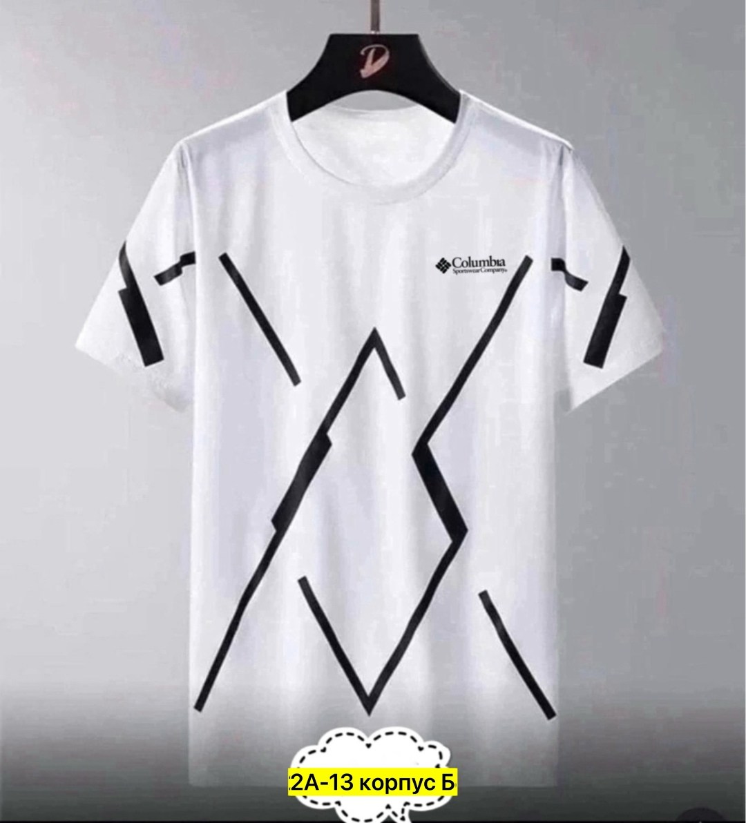 футболки мужские,мужская футболка белая,стильная футболка с рисунком,стильная футболка мужская,футболка мужская летняя