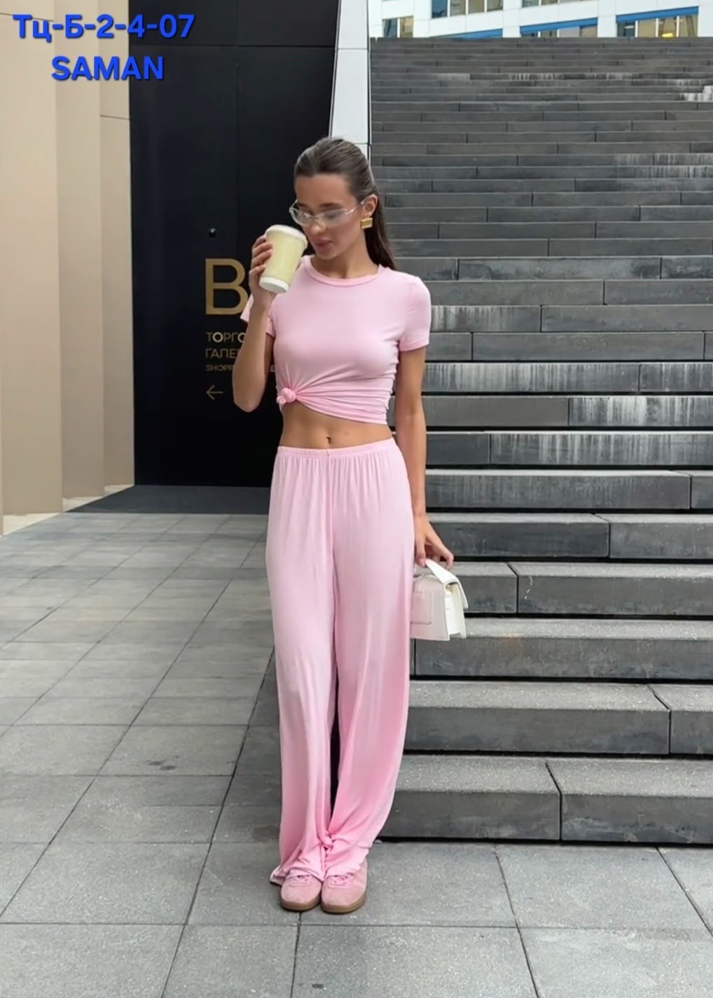 трикотажные костюмы,брюки палаццо,брюки розовые,брюки женские,широкие брюки