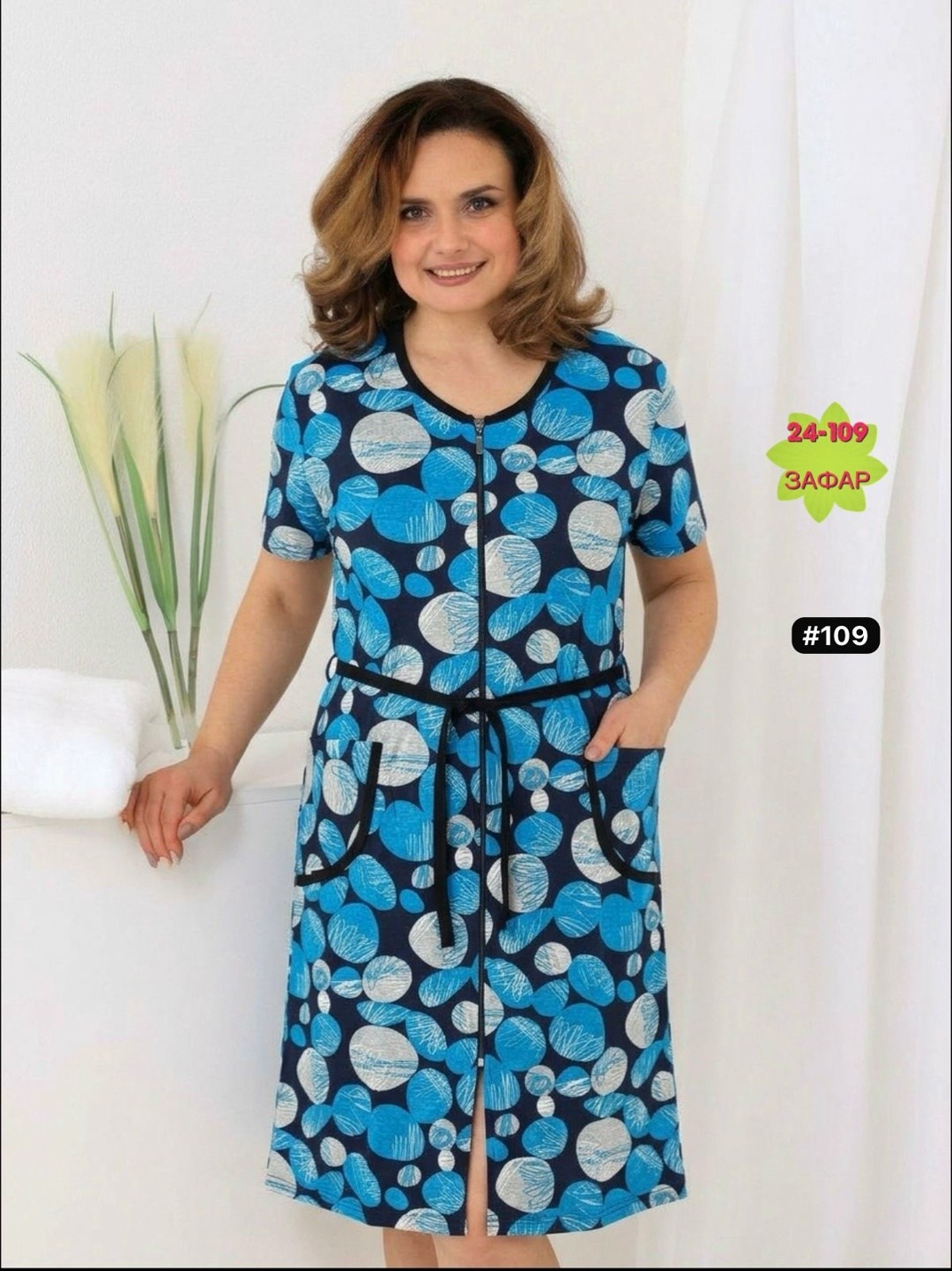 халат женский,халат женский домашний,халат натали лидия,халат 39049 сиреневый,халат