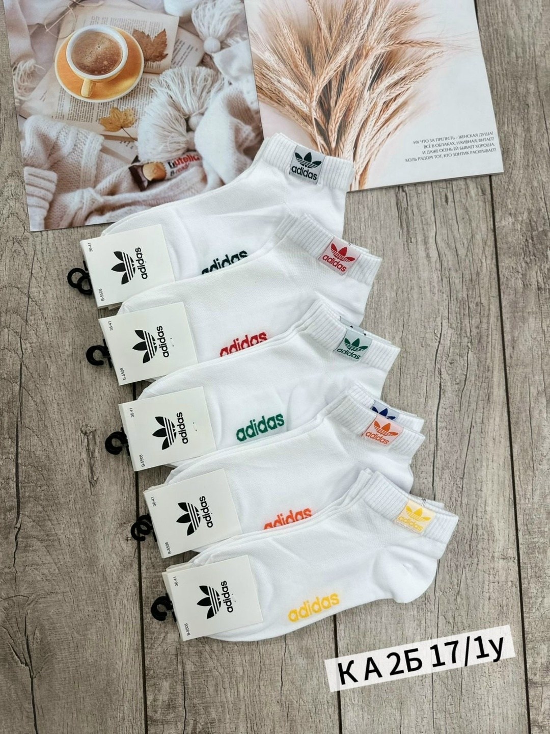 носки женские,носки адидас,носки спортивные,носки мужские,белые короткие носки адидас
