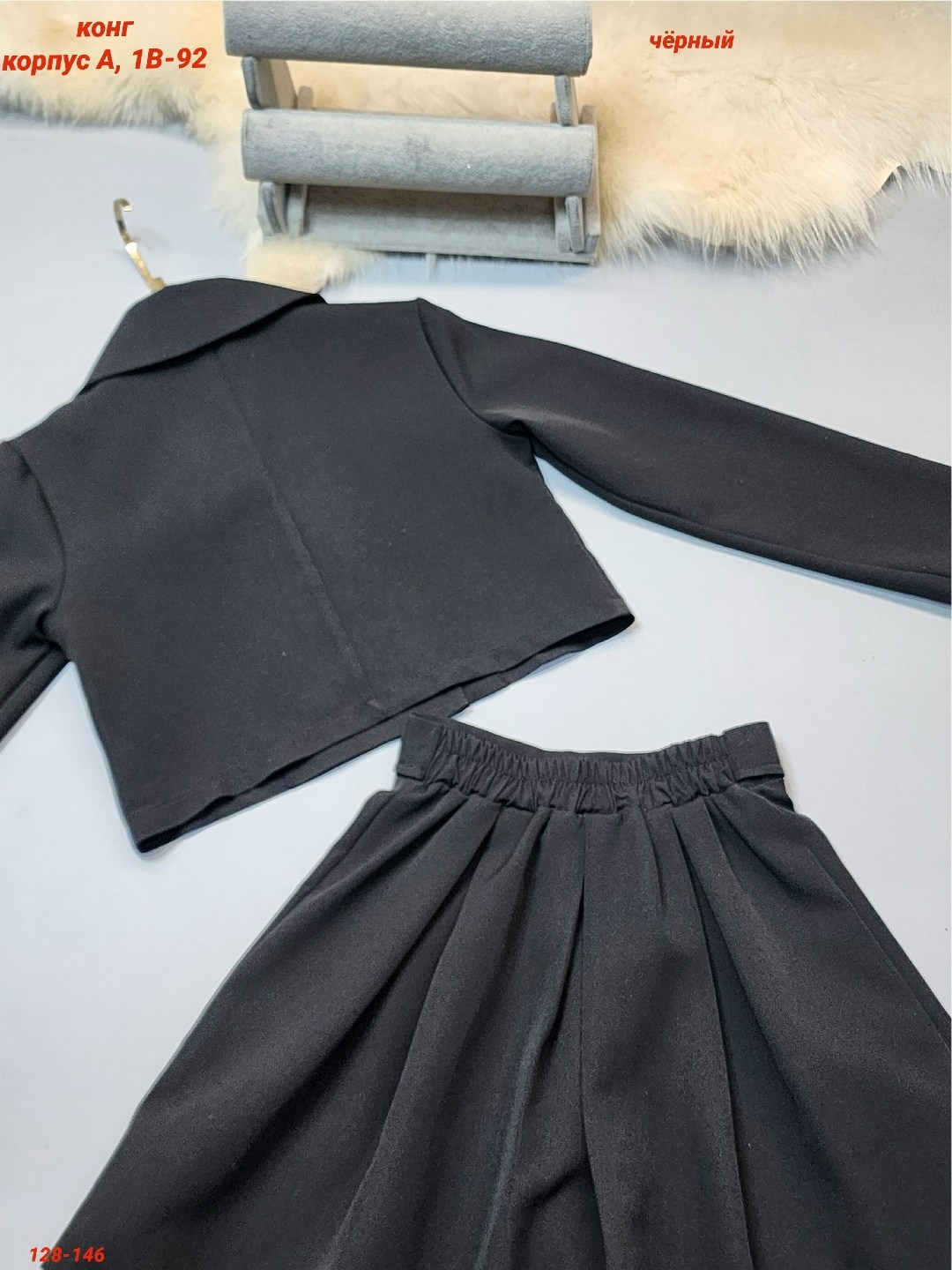 костюм школьный для девочки,школьный костюм с юбкой,костюм с юбкой,костюм школьный пиджак и юбка daniellakids,костюм школьная